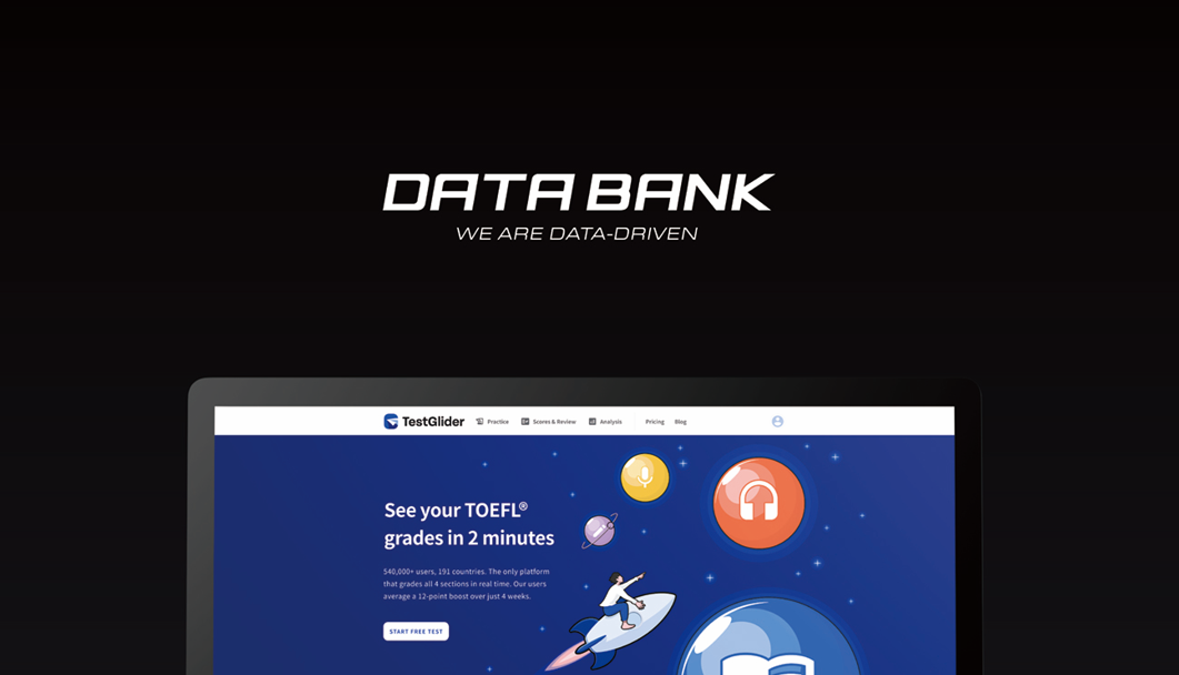 데이터뱅크가 개발한 테스트글라이더(TestGlider)는 현재 202개국에서 학생 150만 명이 방문하는 글로벌 토플 학습 플랫폼이다. (사진=데이터뱅크)