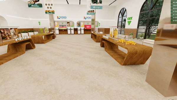 한국농수산식품유통공사는 지난해 11월 농수산식품산업 분야 최초로 메타버스 시스템을 도입했다. (사진=한국농수산식품유통공사 제공).