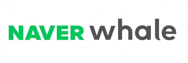 네이버 웨일 로고. (사진=네이버 제공).
