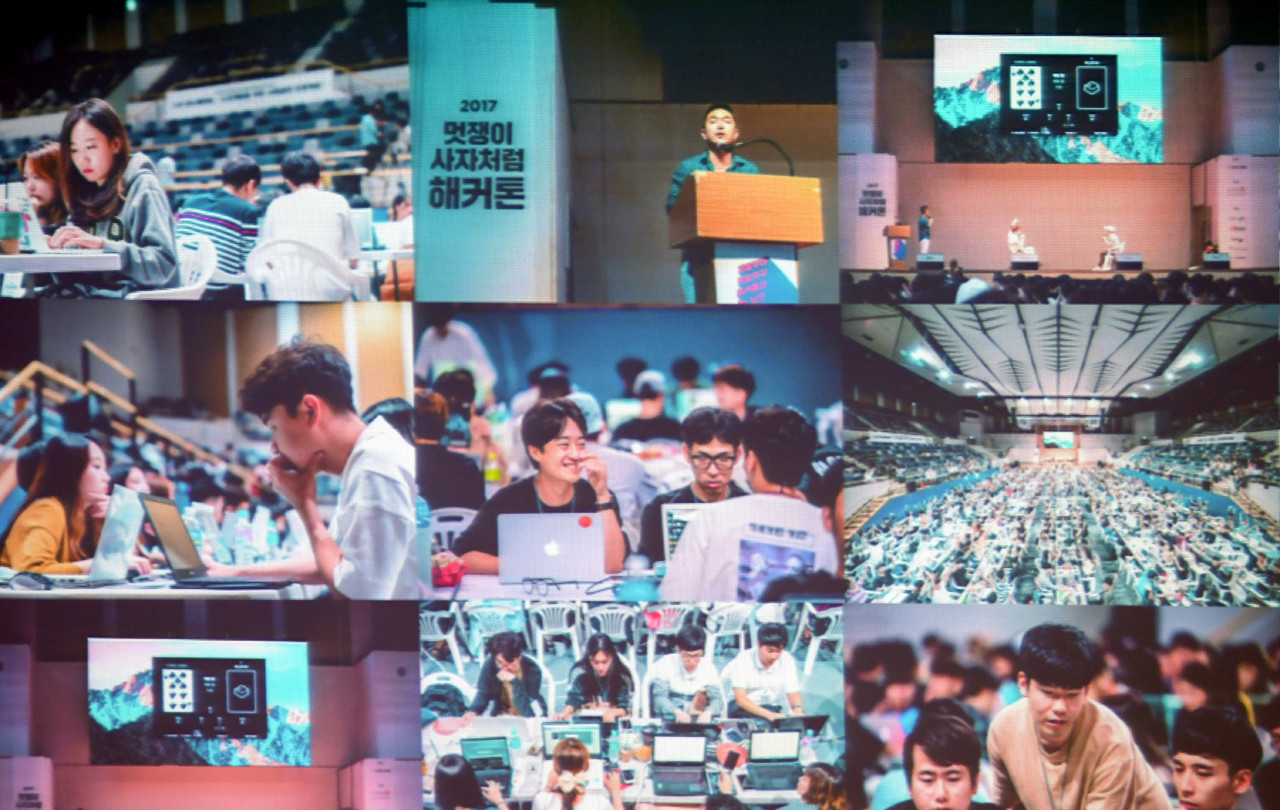 광주 인공지능사관학교는 지난 2020년 3월 개교한 광주형 인공지능(AI) 교육기관이다. 프랑스 소프트웨어 교육기관인 ‘에콜 42(Ecole 42)’를 벤치마킹해 수업료를 없애고 기숙사를 무료로 제공하는 파격적인 제도를 도입했다. (사진=광주광역시 제공). 