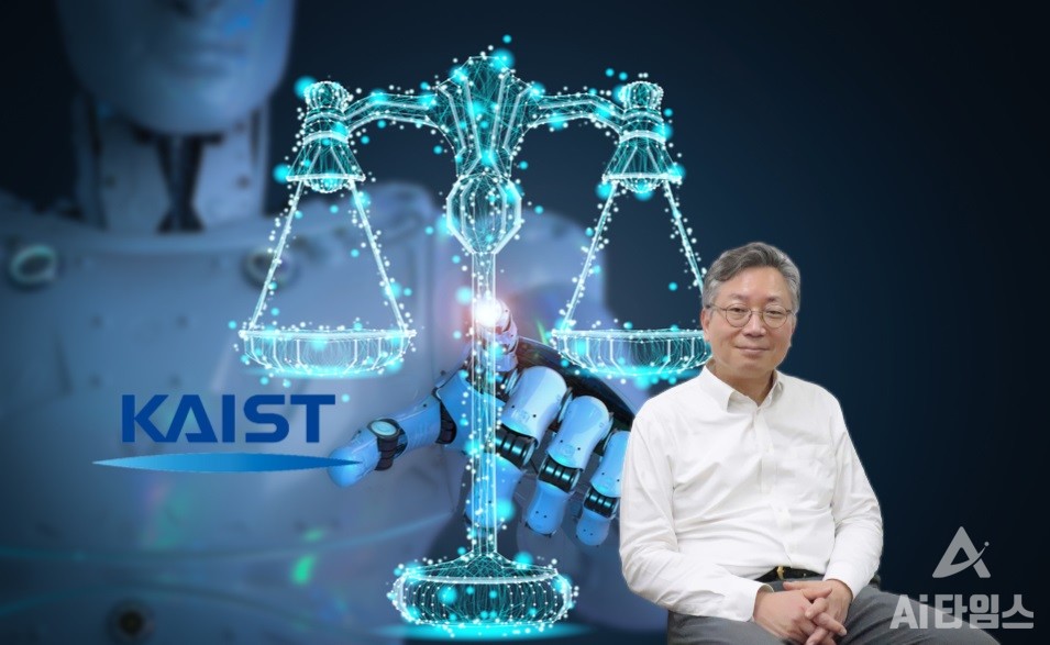 유창동 카이스트 교수는 "MAF 2022에서 AI 공정성을 테스트하면 시스템이 제시하는 범위 안에서는 AI가 편향적이지 않고 공정한 결과를 내릴 수 있다고 볼 수 있다"고 말했다. (사진=김동원 기자)