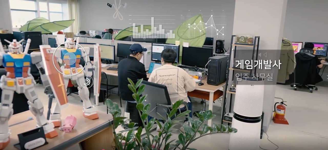 글로벌게임허브센터 입주 사무실 전경. 한국콘텐츠진흥원은 2022년 제1차 글로벌게임허브센터 입주사와 게임벤처4.0 예비 창업팀을 총 29곳 내외로 모집한다. (사진=한국콘텐츠진흥원 제공).