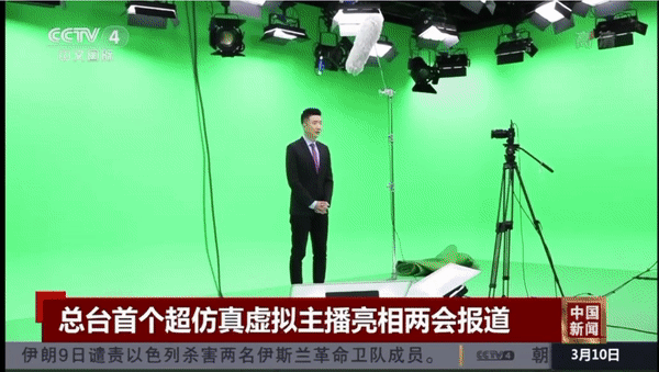 딥브레인AI의 인공지능(AI) 휴먼은 다음과 같은 방식으로 만들어진다. 우선 인공지능이 녹화된 영상에서 수백 개의 문장을 학습해 인간의 목소리·억양·몸짓을 익힌다. 이러한 훈련 과정을 거친 AI 휴먼은 대본을 받고 실제 사람처럼 발음하면서 대본을 읽는다. 이후에는 영상 콘텐츠를 제작할 때마다 실제 사람으로 녹화해야 할 시간과 비용을 줄일 수 있게 된다는 게 회사 측의 설명이다. (영상=딥브레인AI 홈페이지; 출처=CCTV).