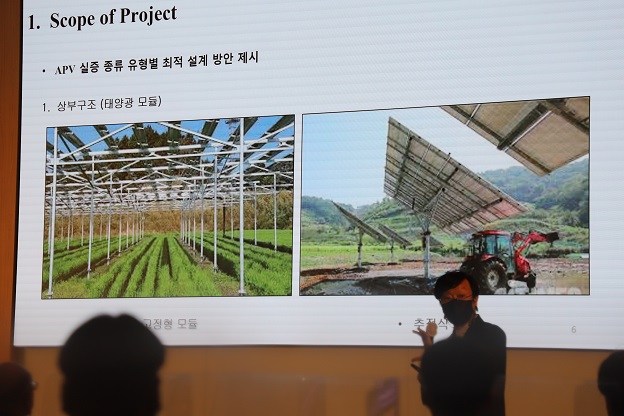 정재학 PVMI 조직위원장의 강연 모습. (사진=AI타임스).