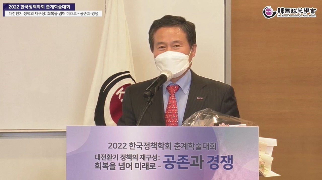 시상식에서 조현래 한국콘텐츠진흥원 원장이 수상소감을 발표하고 있다. (사진=한국콘텐츠진흥원 제공).