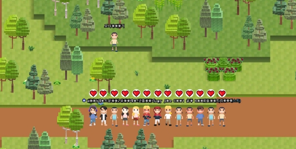 산림청이 지난 3월 메타버스 플랫폼 '세컨블록'에서 실시한 나무 심기 행사. (사진=산림청).