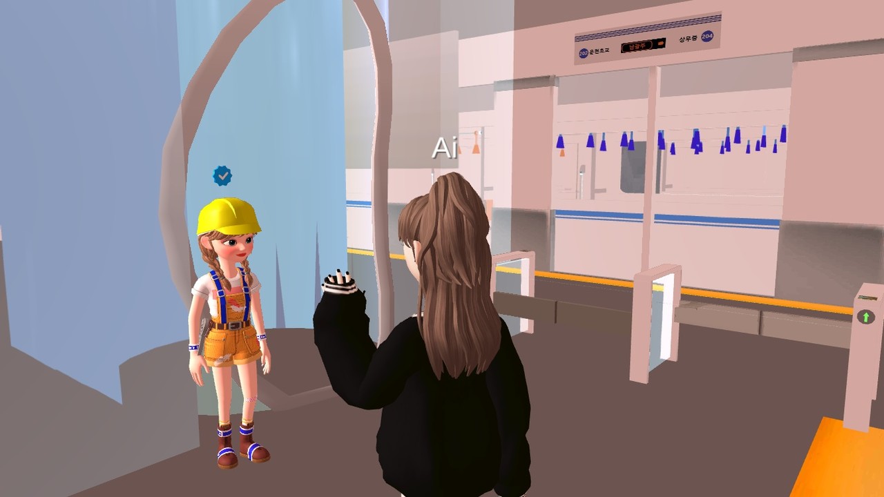 메타버스 플랫폼의 광주도시철도 월드에서는 현재 운행 중인 1호선 지하철 역사는 물론 완공을 앞둔 2호선 역도 상상을 기반으로 구현돼 있었다. (사진=제페토 캡처).