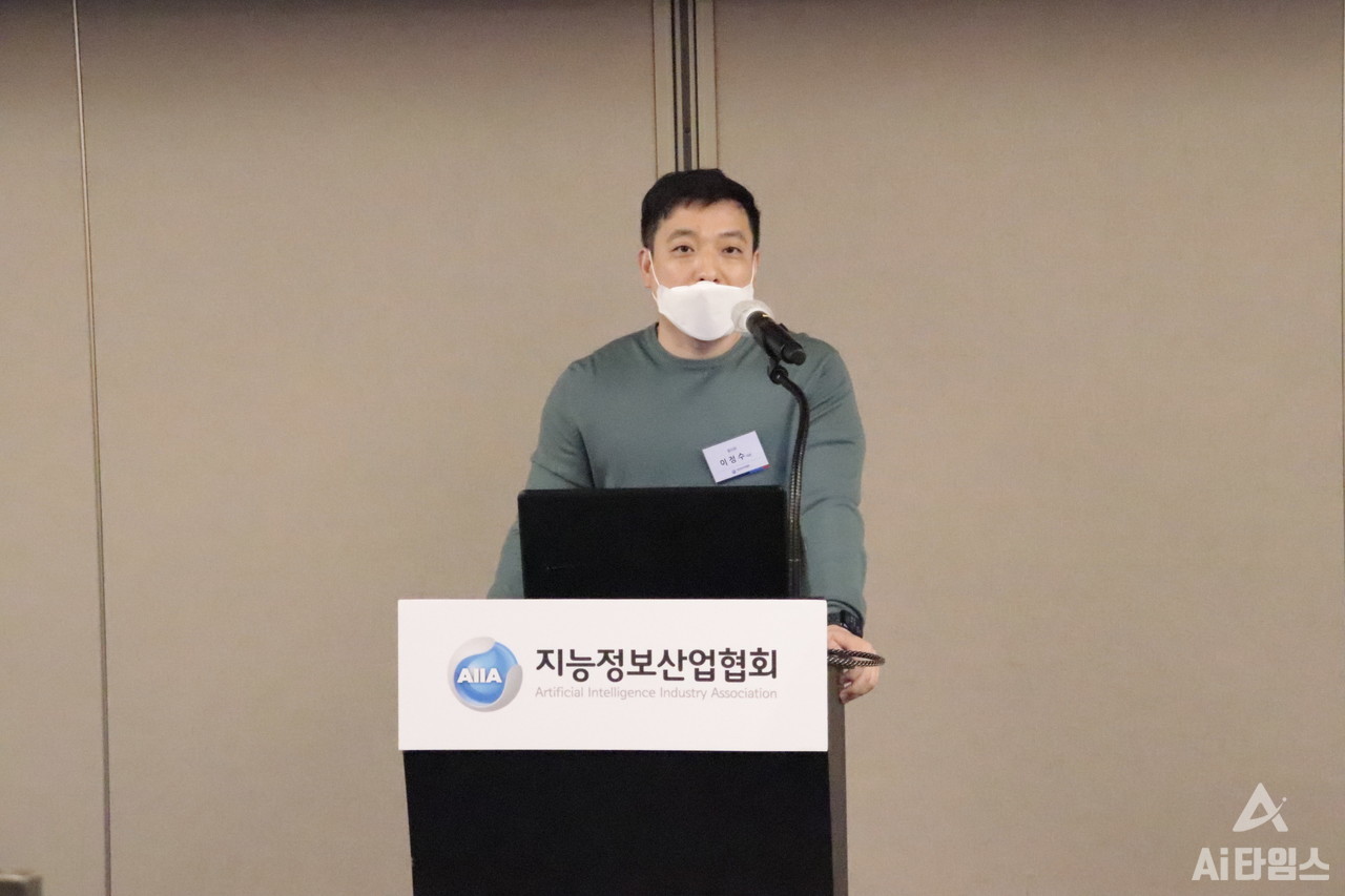 이정수 플리토 대표는 "AI 발전으로 데이터 시장은 급격하게 커지고 있고 시장에 있어야 할 규칙과 제도는 없어 여러 가지 문제가 발생하고 있다"고 지적했다. (사진=김동원 기자)
