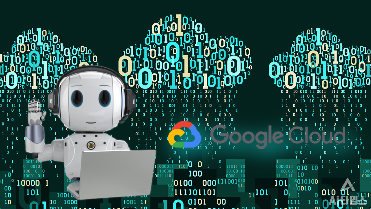 구글 클라우드가 AI 개발을 전방위적으로 지원하는 신규 서비스를 공개했다. (사진=셔터스톡, 편집=김동원 기자)