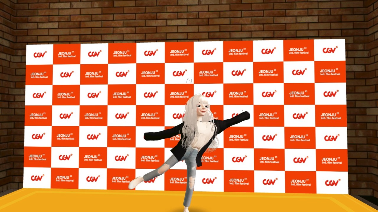 제페토 CGV 월드에 마련된 '전주국제영화제' 포토월에서 인증샷을 찍고 있는 아바타 모습. (사진=제페토 캡처). 