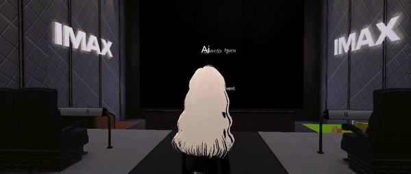 메타버스 플랫폼 '제페토(ZEPETO)' CGV 월드의 가상 상영관 안으로 들어가 보니 최민영 감독의 영화 '오토바이와 햄버거'가 상영되고 있었다. (사진=제페토 캡처).