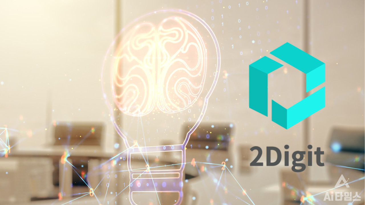 투디지트가 미국 스탠퍼드대가 주최한 기계독해(MRC) 테스트 'SQuAD2.0'에서 12위를 기록했다. (사진=셔터스톡, 편집=김동원 기자)