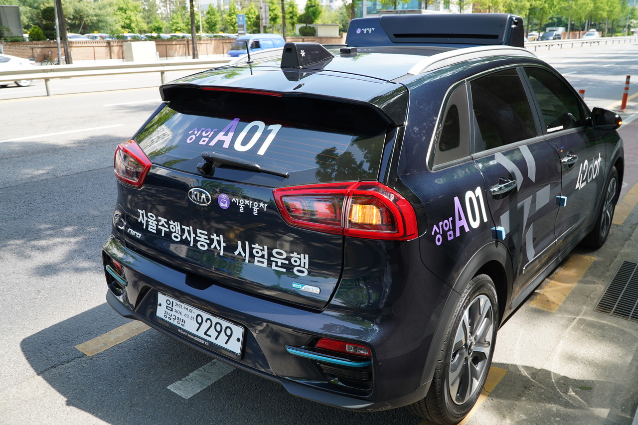 (사진=김미정 기자)