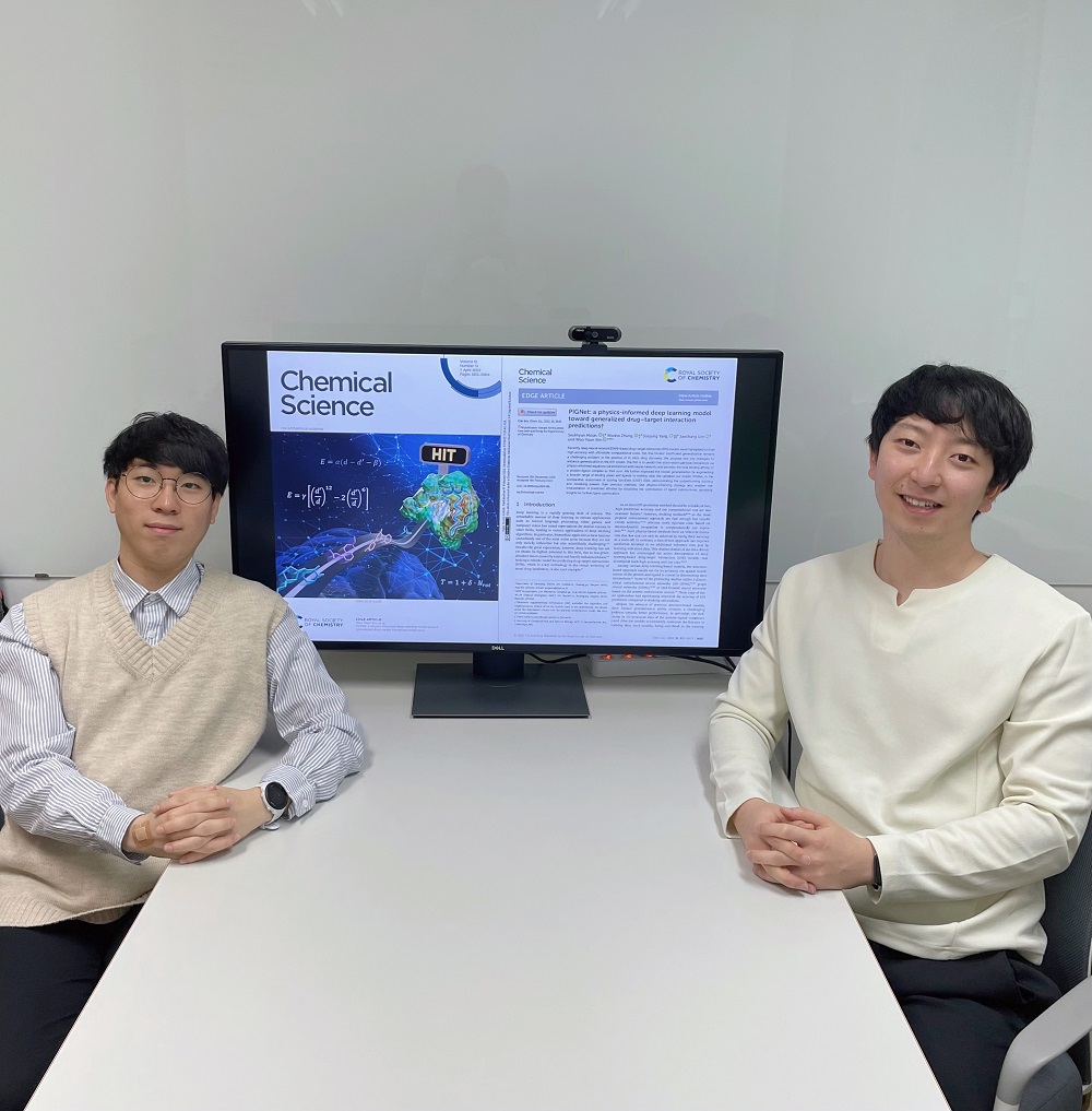 (왼쪽부터) 카이스트 화학과 정원호 박사과정, 문석현 박사과정. (사진=카이스트)