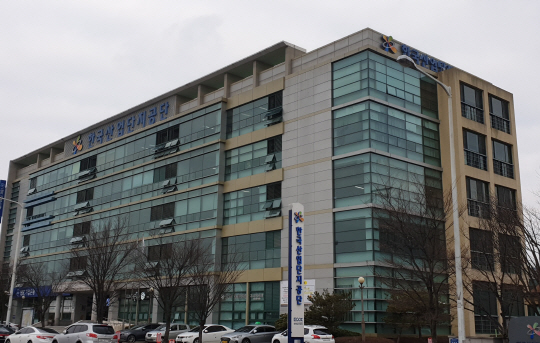 한국산업단지공단 광주지역본부 전경. (사진=산단공 제공)