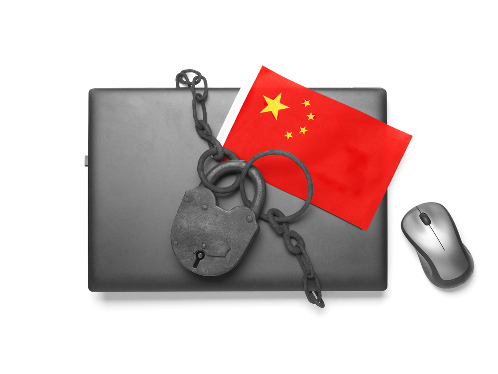 중국의 인터넷 검열 관련 이미지(사진=셔터스톡)