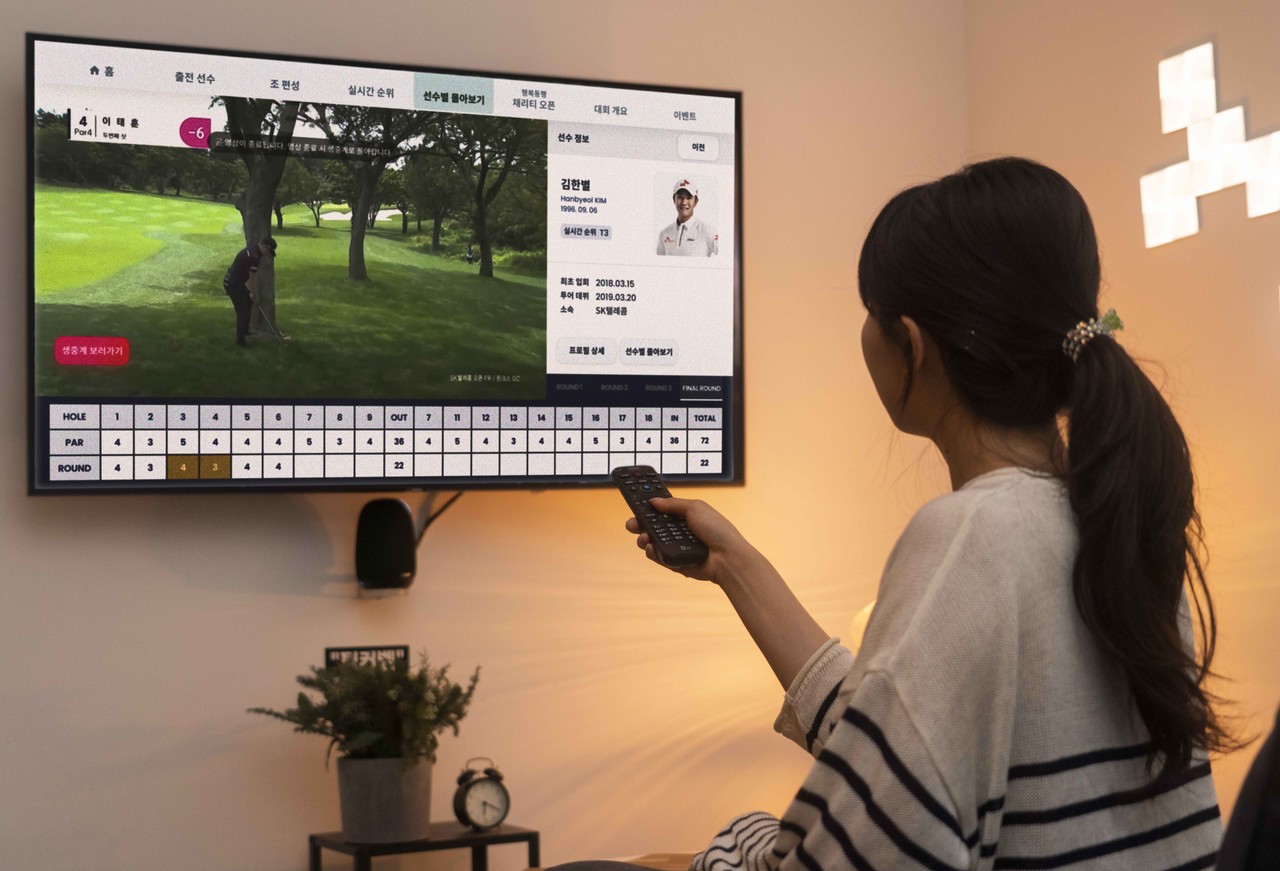 올해 대회 중계에는 SKT가 자체 개발한 AI 하이라이트 편집기술이 활용된다. (사진=SKT)