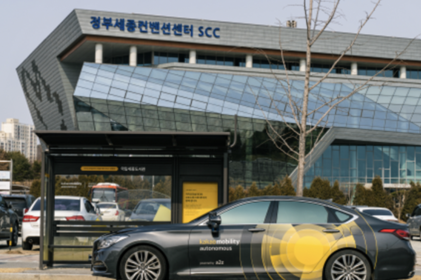 오토노머스에이투지가 카카오모빌리티와 세종시에서 실증하고 있는 모습. (사진=오토노머스에이투지)