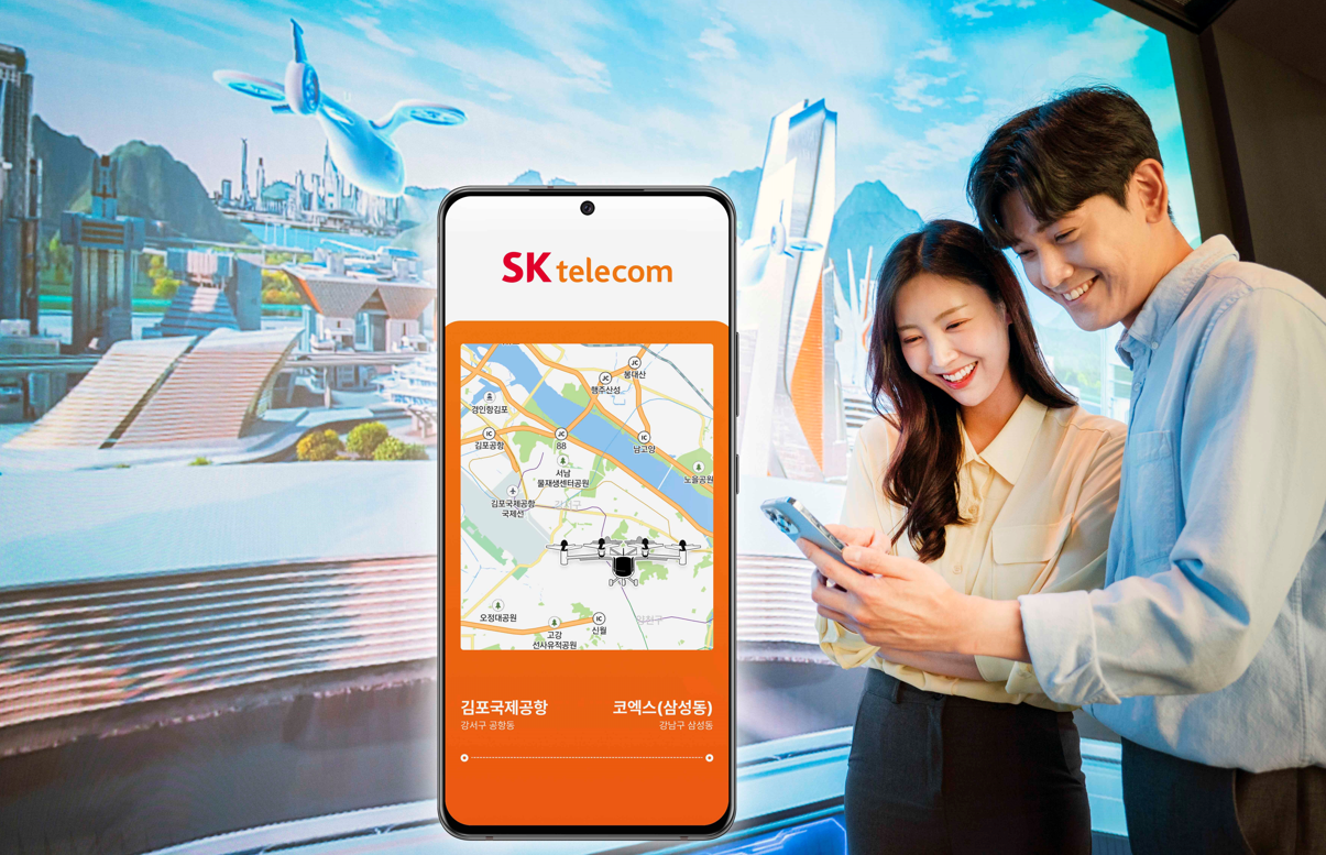 차세대 이동수단인 도심항공교통(UAM, Urban Air Mobility) 상용화가 본격적으로 시작된다. (사진=SKT)