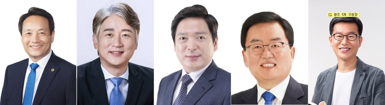 광주광역시와 함께 인공지능(AI) 중심도시 만들기에 힘을 보태야 하는 민선 8기 광주지역 구청장이 확정됐다. 왼쪽부터 동구 임택, 서구 김이강, 남구 김병내, 북구 문인, 광산 박병규 당선인. (편집=AI타임스). 