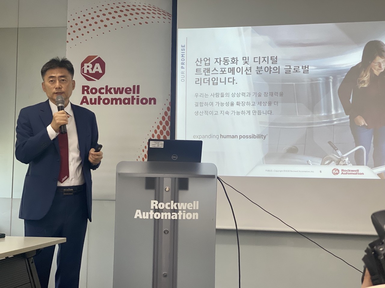 이용하 로크웰오토메이션 코리아 대표. (사진=김미정 기자)