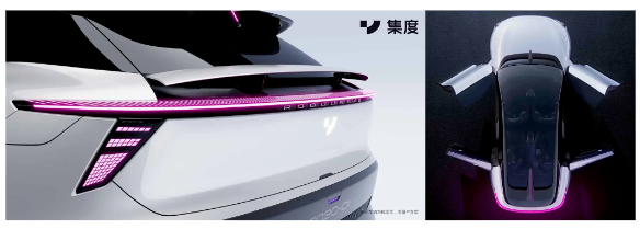 로보-01 내외부 디자인.(그림=지두) 