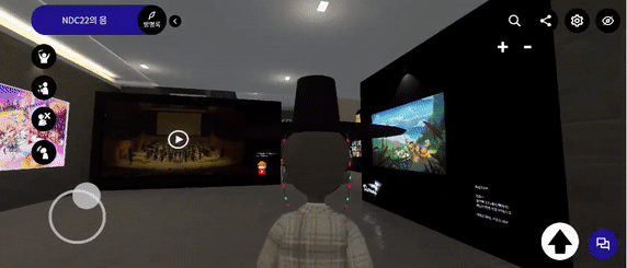 넥슨 게임아트 메타버스 전시회장에는 콘셉트‧배경‧캐릭터 등을 담당하는 아티스트들의 작품과 현대미술로 재해석된 작품, 메이플스토리 오케스트라 영상 등이 마련됐다. (사진=메타버스 플랫폼 'MEUM' 캡처).