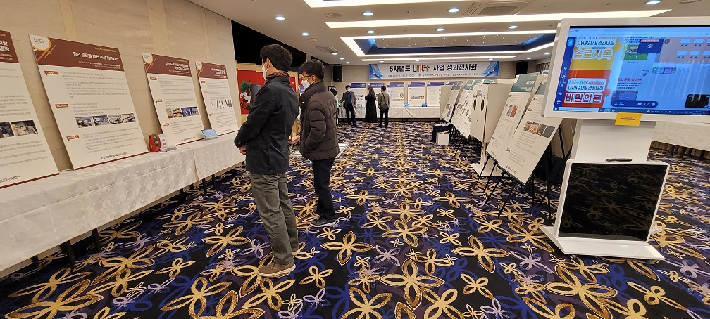 산학협력선도대학(LINC) 성과전시회 모습. 전남지역 7개 대학이 대학이 바이오와 에너지 신산업 등 4개 분야 사업에 선정됐다. (사진=전남도 제공).