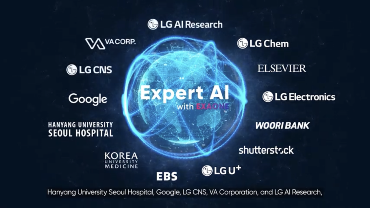 LG AI연구원은 지난 2월 LG화학, 구글, 우리은행, 셔터스톡 등 13개 기업이 참여한 '엑스퍼트 AI 얼라이언스(Expert AI Alliance)'를 출범했다. (사진=LG AI연구원 행사 캡처)