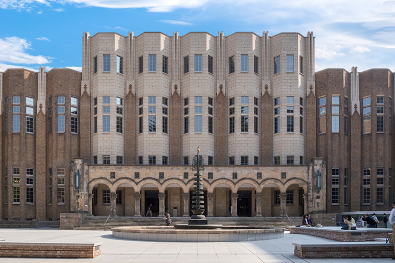 도쿄대학교 캠퍼스 전경. (사진=도쿄대학교 제공).