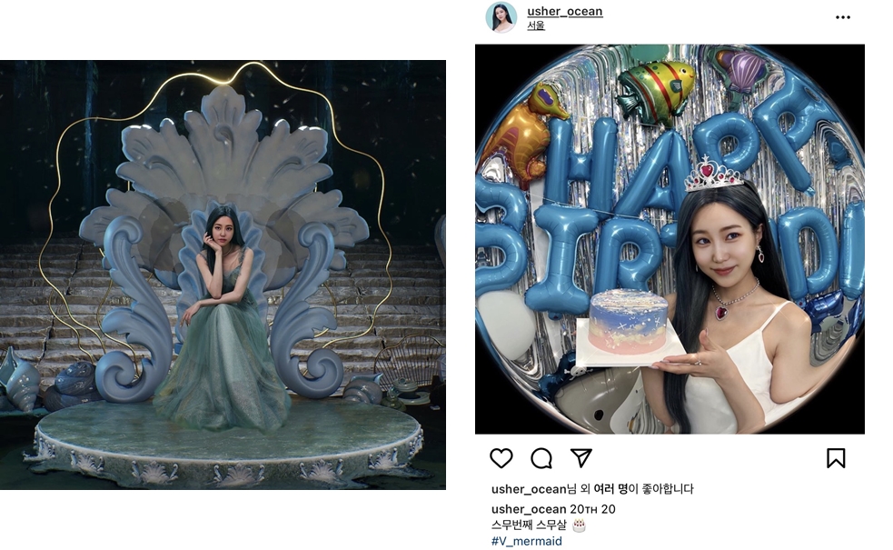 조개 형상을 한 왕좌에 팔을 괴고 앉아 있는 '아일라'는 다른 버추얼 휴먼들처럼 생일파티도 즐기기도 한다. 그녀의 인스타그램을 살펴보면 '스무 번째  스무 살" 이라는 문구가 적혀있다. (사진= 디오비스튜디오 제공.)