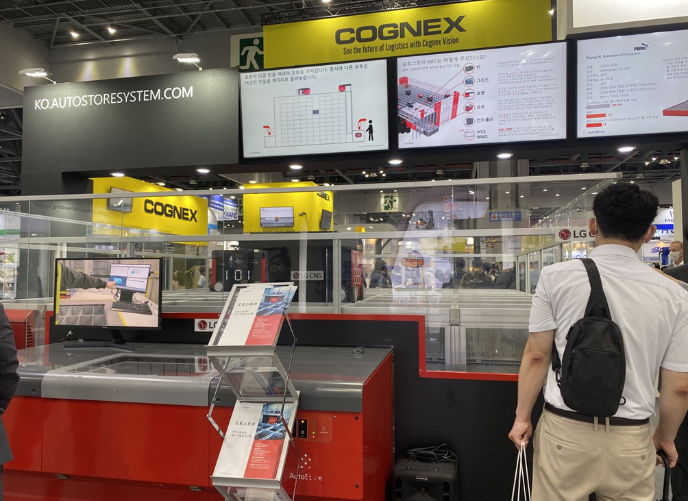 LC CNS 부스. (사진=김미정 기자)