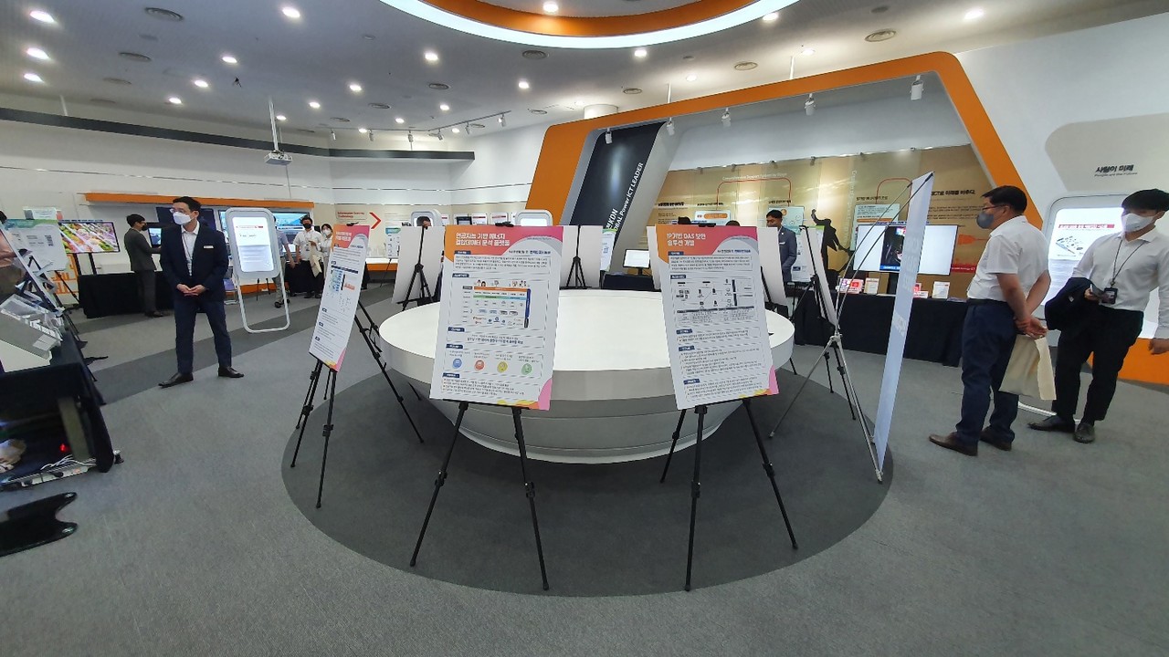 한전KDN 홍보관 모습. (사진=나호정 기자).