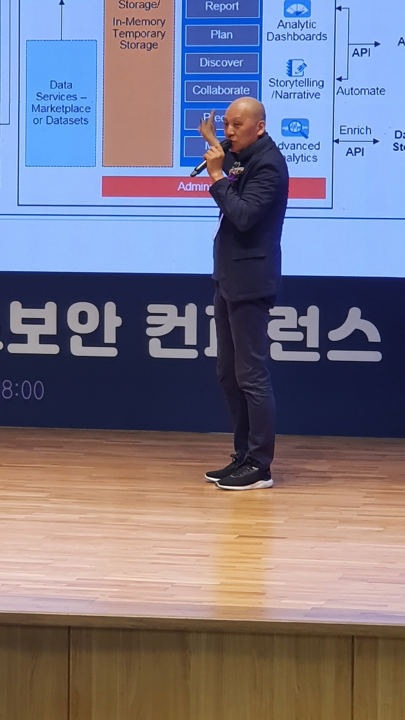 이와 더불어 이주석 인텔코리아 부사장은 인공지능 사용에 있어 변수값과 프레임 설정에 관한 고민도 필요하다고 덧붙였다. (사진=나호정 기자).