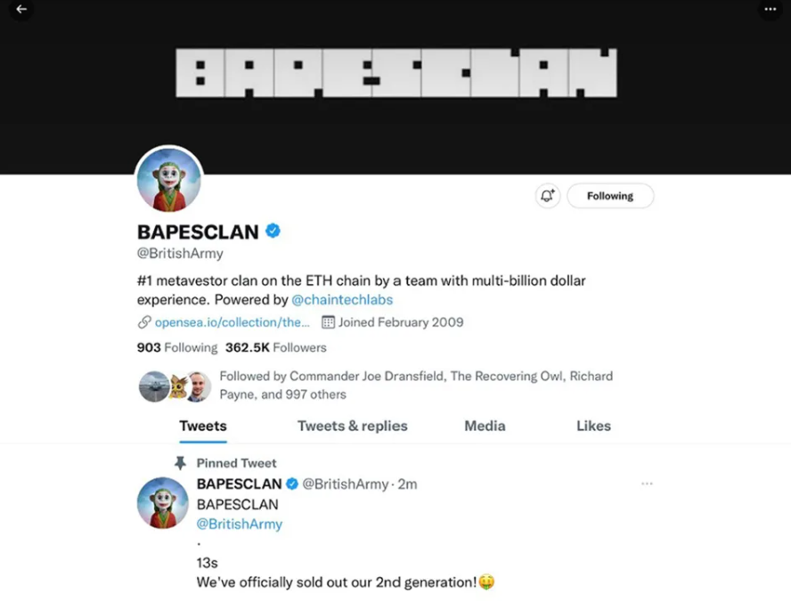 해킹된 영국 육군 트위터 계정. (사진=트위터 @BritishArmy)