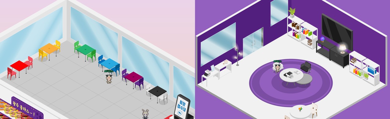 희망편의점 내부에 설치된 테이블에 앉으면 해당 컬러에 맞는 컬러테라피 상담실로 이동도 가능하다. 아이들이 선택한 색상을 바탕으로 정서연계를 통해 아이들이의 진로나 고민 상담을 진행한다. (사진=희망편의점 ZEP 캡쳐).