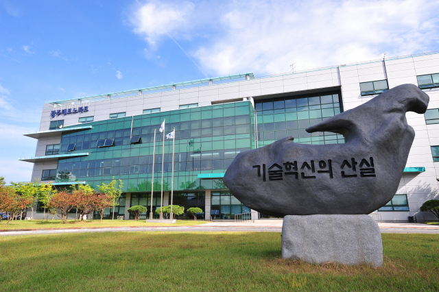 광주테크노파크 전경. (사진=광주테크노파크 제공).