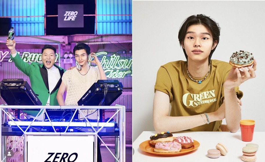 버추얼 휴먼 류이드는 최근 가수 싸이와 함께 '칠성사이다 제로'광고에 등장하면서 대중들에게 얼굴을 알렸다. (사진=류이드 인스타그램 캡쳐).