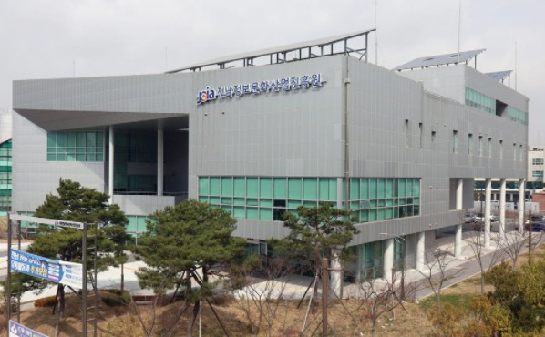 전남정보문화산업진흥원 전경. (사진=전남정보문화산업진흥원 제공).