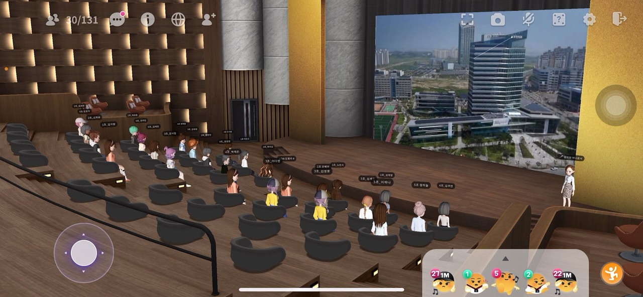 메타버스 플랫폼을 활용한 온라인 발대식 모습. (사진=한전KDN 제공).