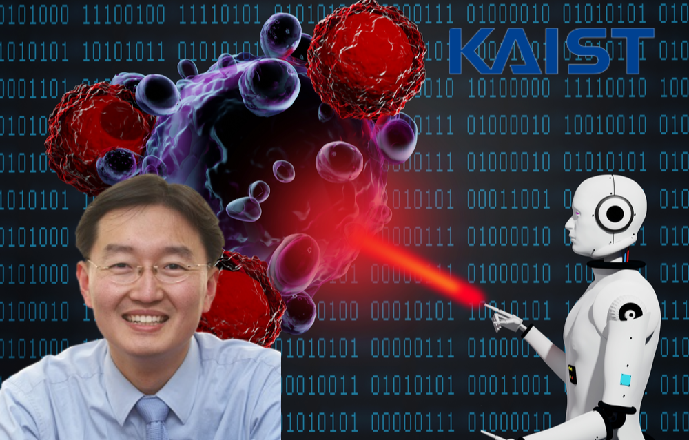 김세윤 KAIST 생명과학과 교수팀이 인공지능(AI)으로 약물 후보 물질 발굴 정확도·예측도를 높일 수 있는 기술을 내놨다. (사진=셔터스톡, 카이스트)