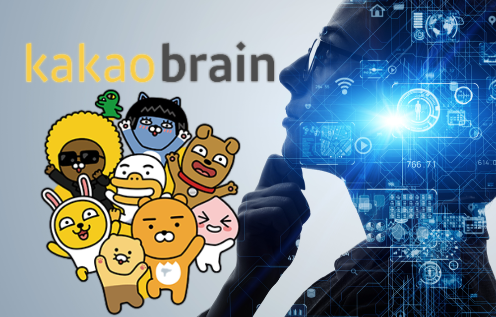 카카오브레인이 이미지-텍스트 데이터셋인 '코요(Coyo)'를 공개했다. (사진=셔터스톡, 카카오)