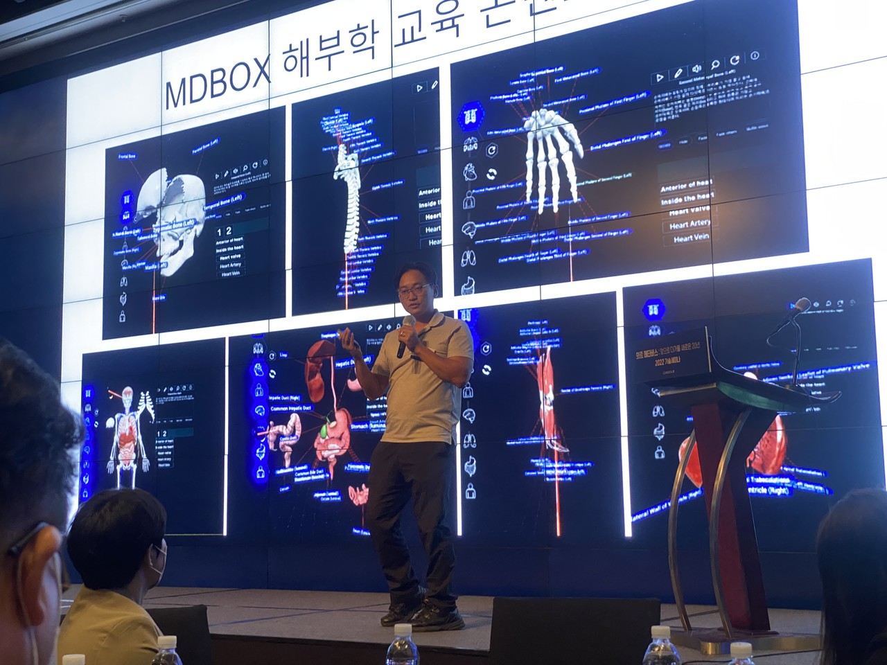 최형진 서울대 의과대학 교수