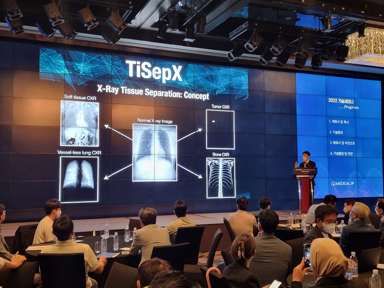 디지털 트윈에 의료 분야가 접목한 ‘메디컬 트윈(Medical Twin)’ 솔루션이 속속 등장하고 있다. (사진=메디컬아이피)