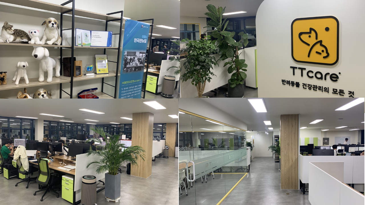 에이아이포펫의 새로운 사무실 내부 전경 (사진=에이아이포펫)
