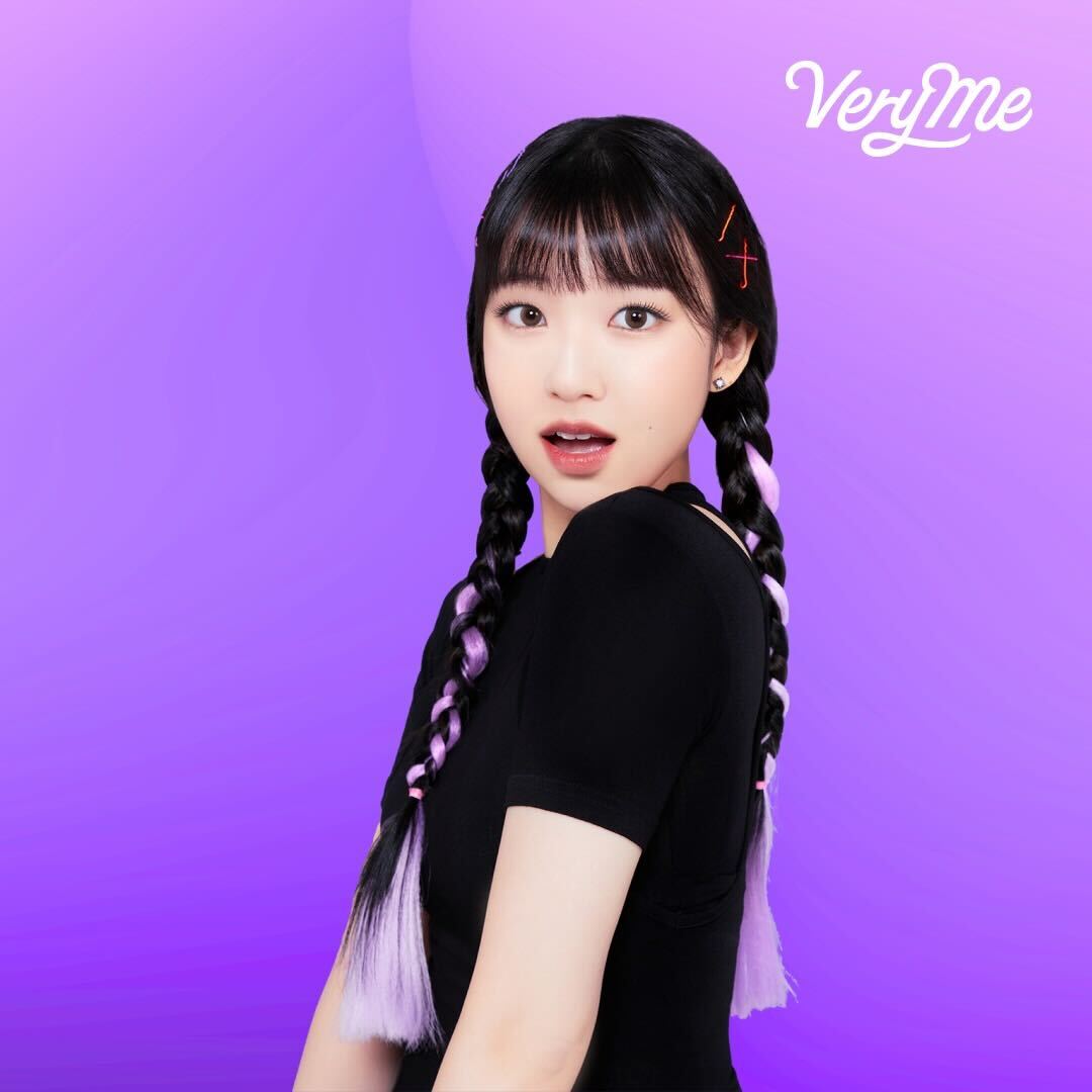 버추얼 페이스 앱 '베리미' (사진=라이언로켓)