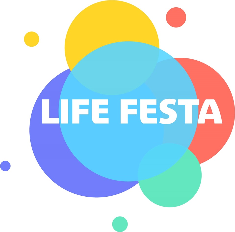 (사진=라이프페스타)