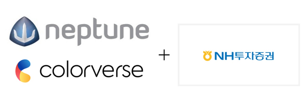 넵튠-컬러버스-NH투자증권 협약 체결 관련 이미지 (사진=넵튠)