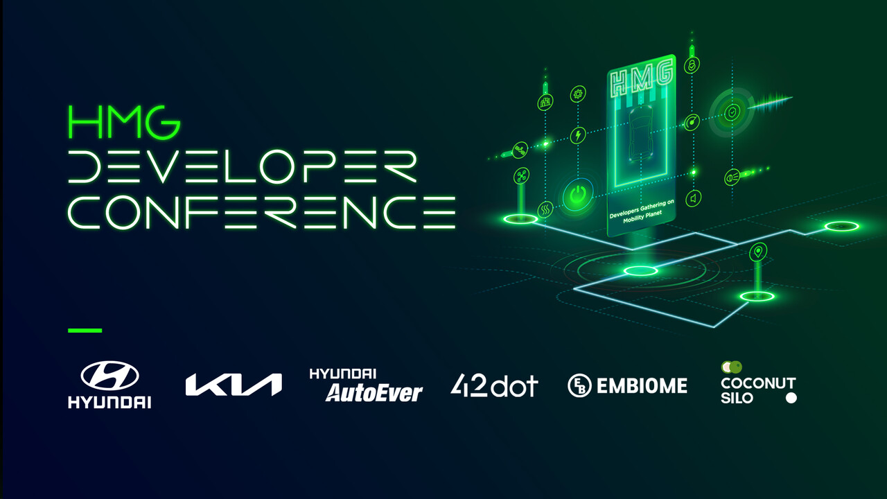 (사진=현대차그룹)