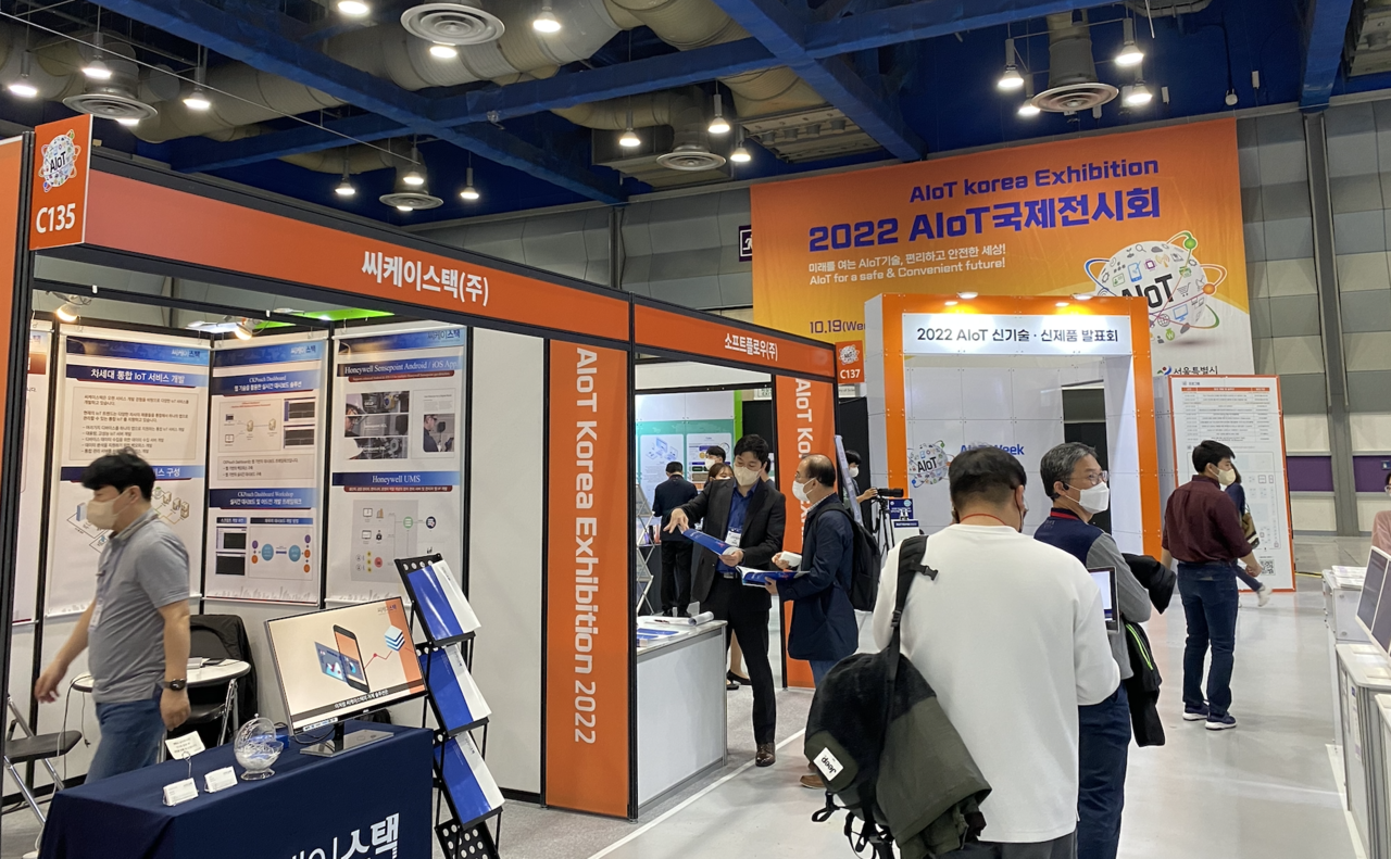 지능형 사물인터넷진흥주간이 19일 서울 코엑스에서 막을 열었다.